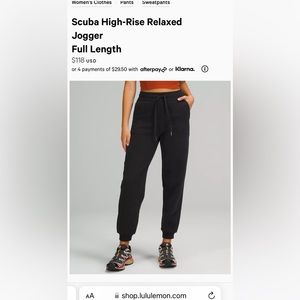 Lululemon Sweatpants Scuba High-Rise Relaxed Jogger
Full Length - LIKE NEW